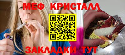 наркотики Изобильный