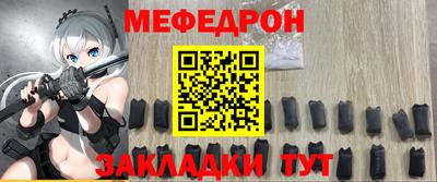 mdpv Заводоуковск