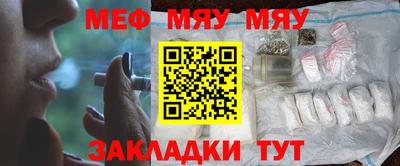 jwh Жуковский