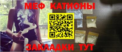 jwh Жуковский