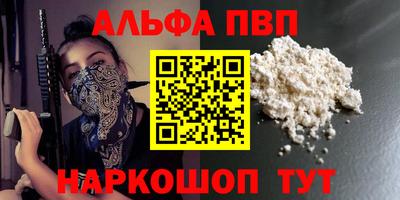 mdpv Заводоуковск