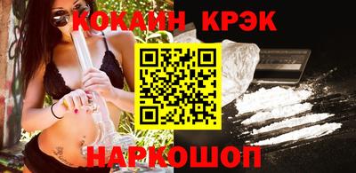 скорость Заволжье