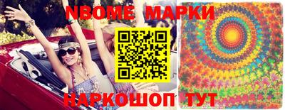 mdpv Заводоуковск