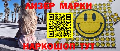 mdpv Заводоуковск