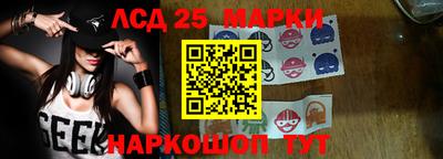 скорость Заволжье