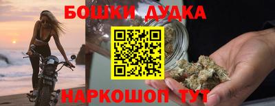 таблы Ипатово