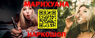 jwh Жуковский