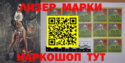 jwh Жуковский