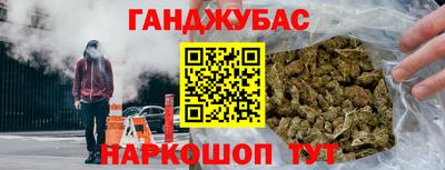 jwh Жуковский