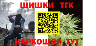 наркотики Изобильный