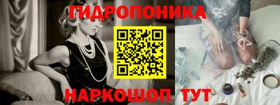 мефедрон Ирбит