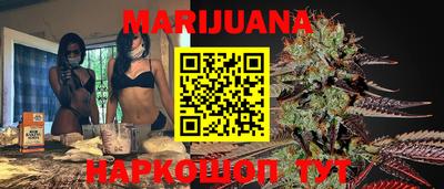 мефедрон Ирбит