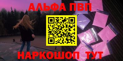 скорость Заволжье
