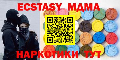 jwh Жуковский