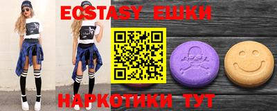 jwh Жуковский