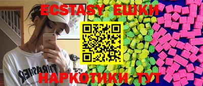 mdpv Заводоуковск
