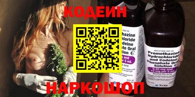 jwh Жуковский