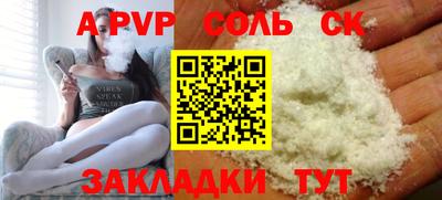 mdpv Заводоуковск