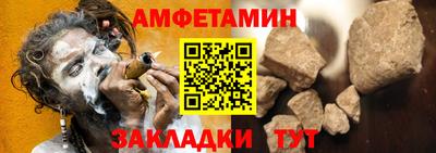 скорость Заволжье