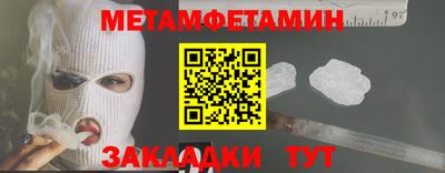 скорость Заволжье