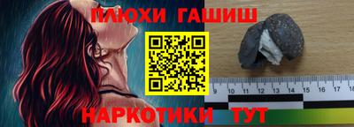 скорость Заволжье