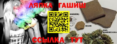 наркотики Изобильный