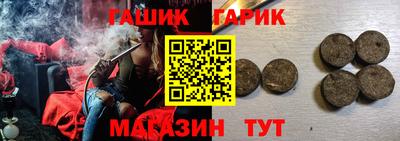 jwh Жуковский