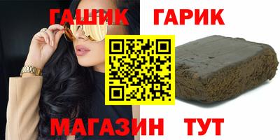 скорость Заволжье