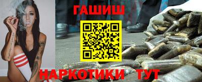 jwh Жуковский