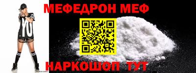 скорость Заволжье